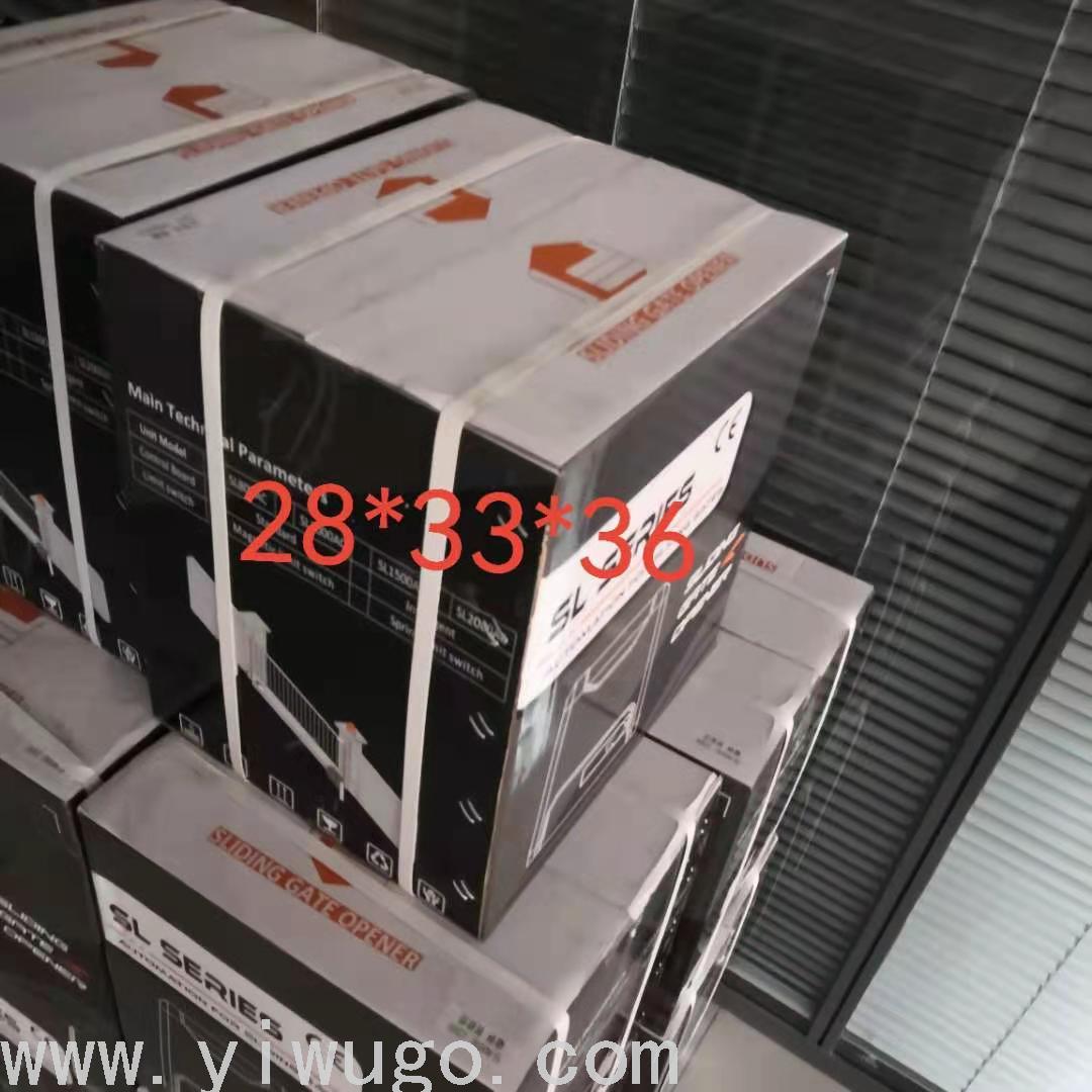 Factory Direct Sales Door Opener Sliding Gate Motor Remote Control Door Opener Automatic Door Opener Factory Direct Sales Door Opener Sliding Gate Motor Remote Control Door Opener Automatic Door Opener