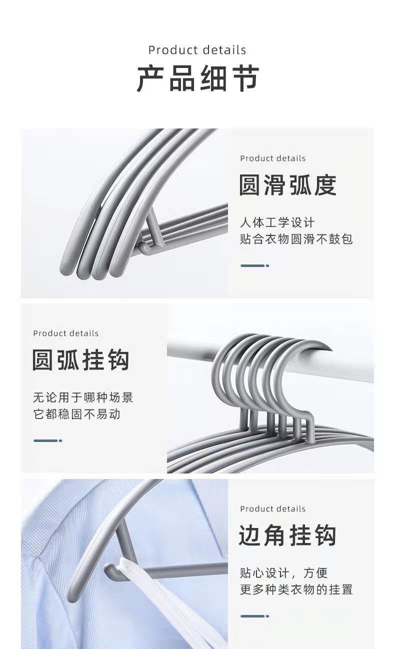In Stock Wholesale Hanger Household Clothes Support Plastic White Clothes Hanger Clothes Hanger Clothes Storage Dormitory Clothes Hanger In Stock Wholesale Hanger Household Clothes Support Plastic White Clothes Hanger Clothes Hanger Clothes Storage Dormitory Clothes Hanger