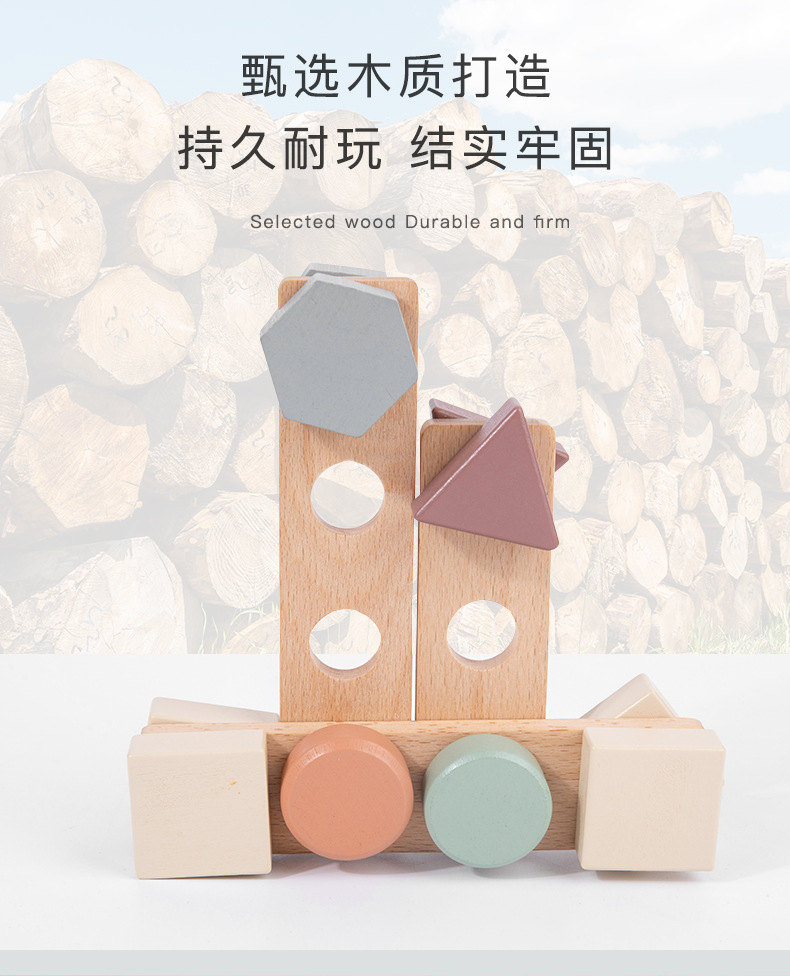 Children's Nut Matching Toy Boy Twist Screw Nut Assembly and Disassembly Puzzle Assembling Disassembly Building Block Toy Children's Nut Matching Toy Boy Twist Screw Nut Assembly and Disassembly Puzzle Assembling Disassembly Building Block Toy
