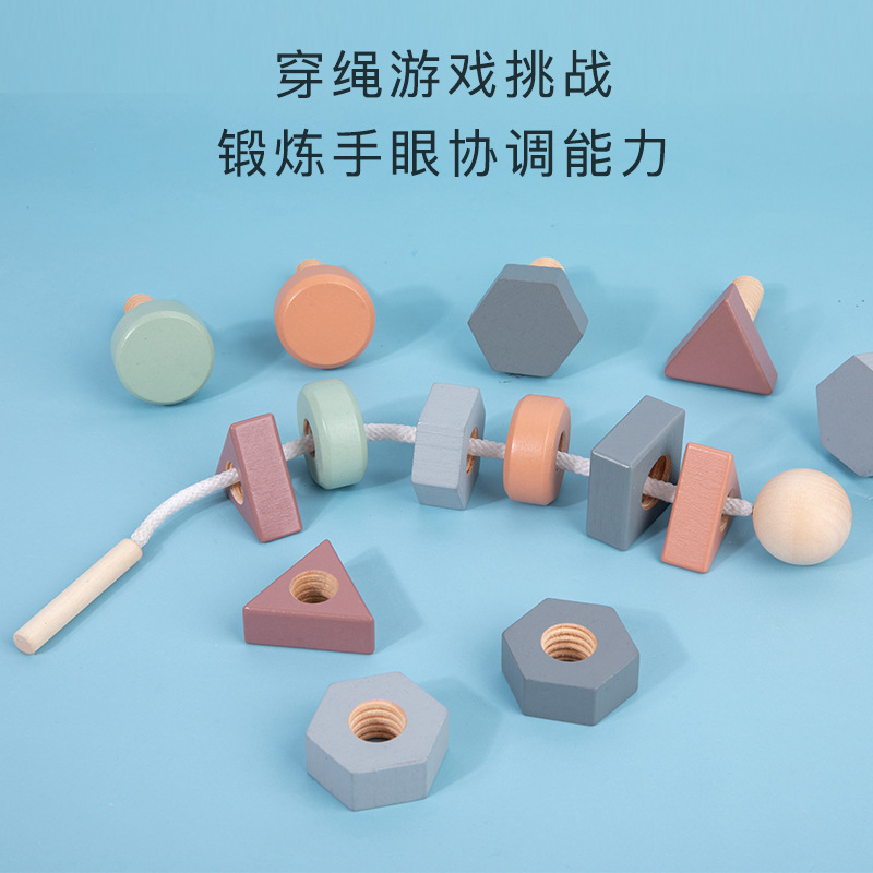 Children's Nut Matching Toy Boy Twist Screw Nut Assembly and Disassembly Puzzle Assembling Disassembly Building Block Toy Children's Nut Matching Toy Boy Twist Screw Nut Assembly and Disassembly Puzzle Assembling Disassembly Building Block Toy