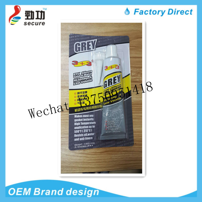 DEYI high-temperature sealing adhesive fast gas-free sealing adhesive metal motor motorcycle special glue