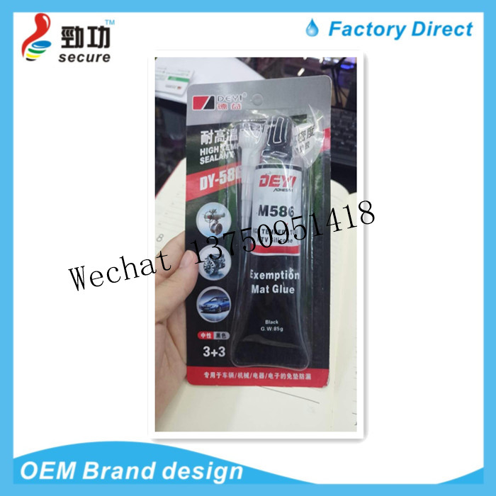 DEYI high-temperature sealing adhesive fast gas-free sealing adhesive metal motor motorcycle special glue
