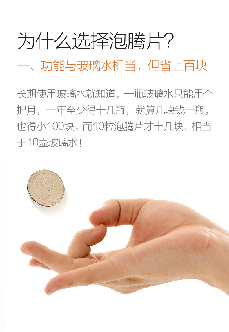 Car Auto Glass Cleaner Effervescent Tablets Cleaning Agent Windshield Washer Fluid Effervescent Tablets Car Solid Wiper Fine Concentrated Glass