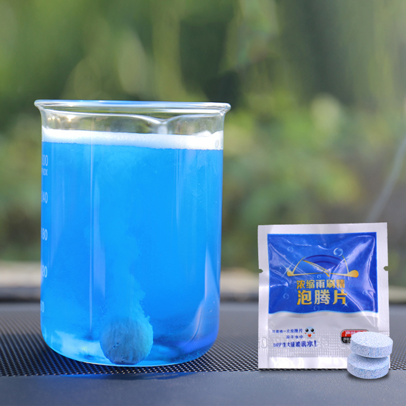 Car Auto Glass Cleaner Effervescent Tablets Cleaning Agent Windshield Washer Fluid Effervescent Tablets Car Solid Wiper Fine Concentrated Glass