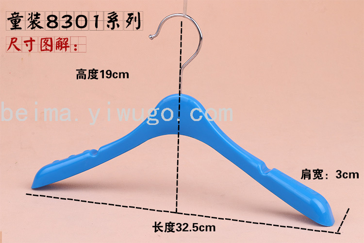 Children's Clothing Plastic Hanger Non-Slip Clothing Store Children's Clothes Support Clothes Hanger White Display Hanger Children's Clothing Plastic Hanger Non-Slip Clothing Store Children's Clothes Support Clothes Hanger White Display Hanger