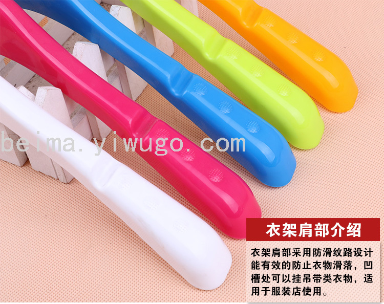Children's Clothing Plastic Hanger Non-Slip Clothing Store Children's Clothes Support Clothes Hanger White Display Hanger Children's Clothing Plastic Hanger Non-Slip Clothing Store Children's Clothes Support Clothes Hanger White Display Hanger