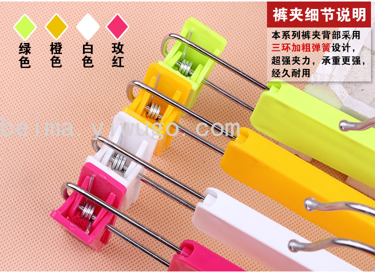 Children's Clothing Plastic Hanger Non-Slip Clothing Store Children's Clothes Support Clothes Hanger White Display Hanger Children's Clothing Plastic Hanger Non-Slip Clothing Store Children's Clothes Support Clothes Hanger White Display Hanger