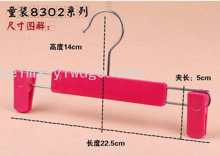 Children's Clothing Plastic Hanger Non-Slip Clothing Store Children's Clothes Support Clothes Hanger White Display Hanger Children's Clothing Plastic Hanger Non-Slip Clothing Store Children's Clothes Support Clothes Hanger White Display Hanger