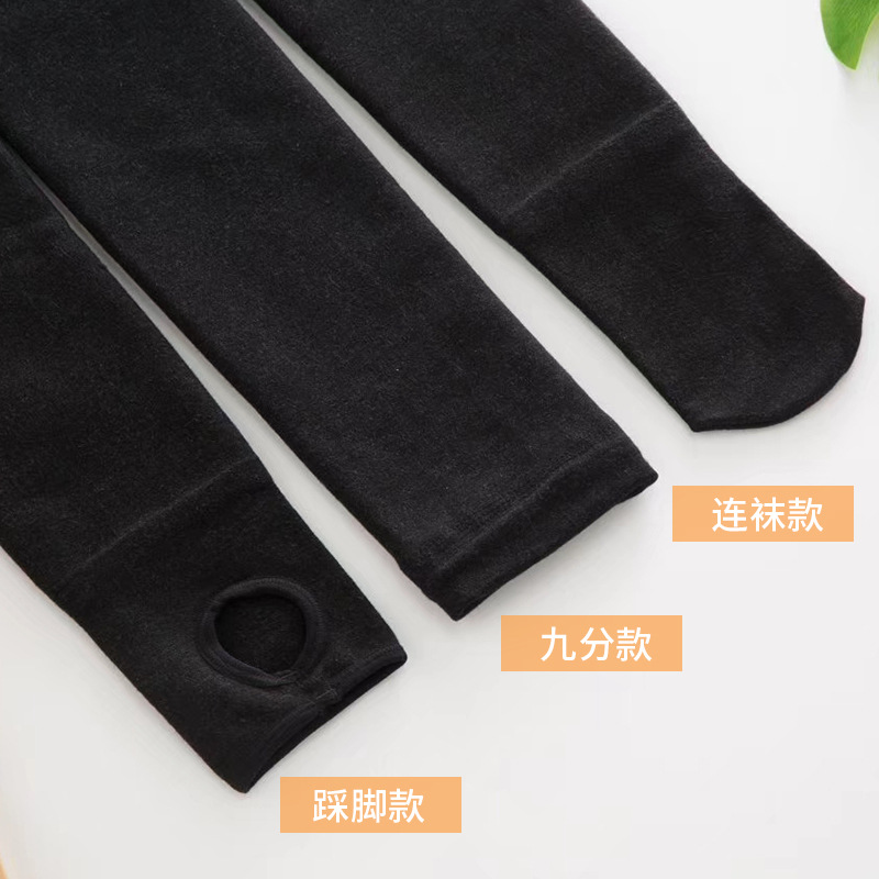 New Men&#039;s and Women&#039;s Thigh High Sock Winter Warm High-Top Stockings Cold Protection Fleece Thick Brushed Cotton Knee Pads Support Hosiery