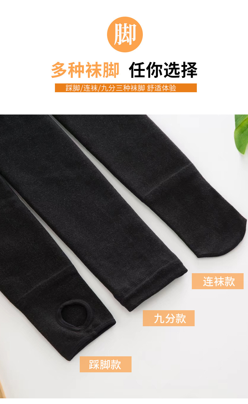 New Men's and Women's Thigh High Sock Winter Warm High-Top Stockings Cold Protection Fleece Thick Brushed Cotton Knee Pads Support Hosiery