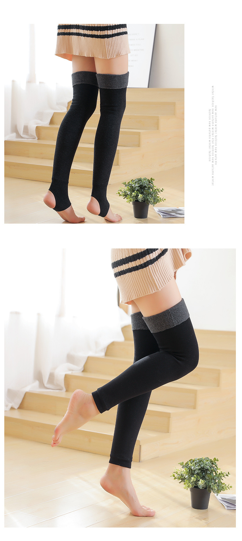 New Men's and Women's Thigh High Sock Winter Warm High-Top Stockings Cold Protection Fleece Thick Brushed Cotton Knee Pads Support Hosiery