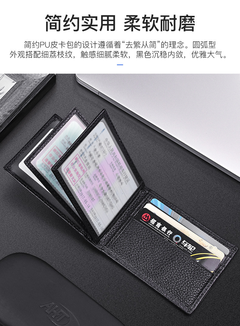 Driving License Leather Case Motor Vehicle Driving License Bag Clip 2-in-1 Driver's License Cover Ultra-Large Card Holder Driving License Leather Case Motor Vehicle Driving License Bag Clip 2-in-1 Driver's License Cover Ultra-Large Card Holder