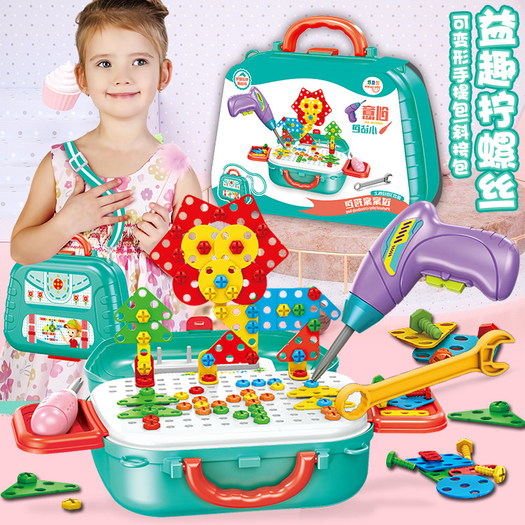 Wholesaler Super Children&#039;s Electric Puzzle Play House Toy Disassembly Screw Assembly Toolbox Nut DIY