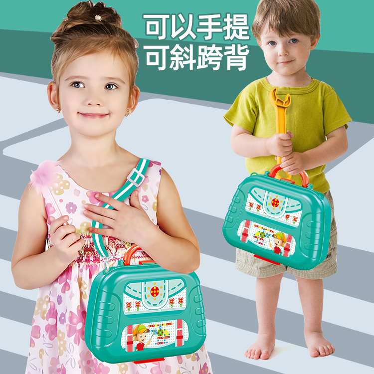 Wholesaler Super Children&#039;s Electric Puzzle Play House Toy Disassembly Screw Assembly Toolbox Nut DIY