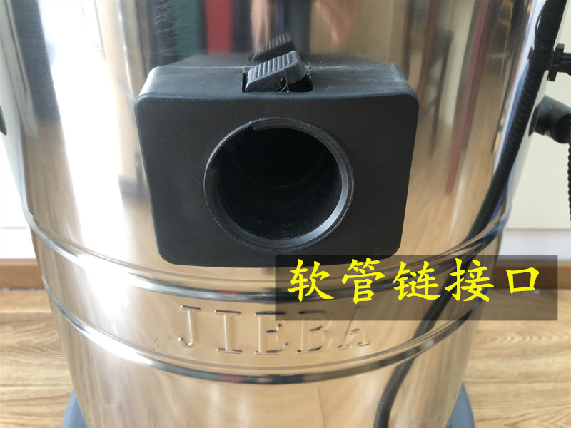 Attack Bf502 Vacuum Cleaner Car Wash Hotel 70 Liters High Power Double Motor Wet and Dry Dual-Use Vacuum Cleaner Attack Bf502 Vacuum Cleaner Car Wash Hotel 70 Liters High Power Double Motor Wet and Dry Dual-Use Vacuum Cleaner