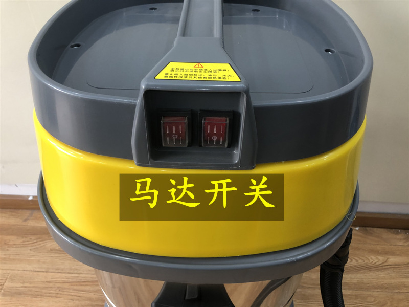 Attack Bf502 Vacuum Cleaner Car Wash Hotel 70 Liters High Power Double Motor Wet and Dry Dual-Use Vacuum Cleaner Attack Bf502 Vacuum Cleaner Car Wash Hotel 70 Liters High Power Double Motor Wet and Dry Dual-Use Vacuum Cleaner