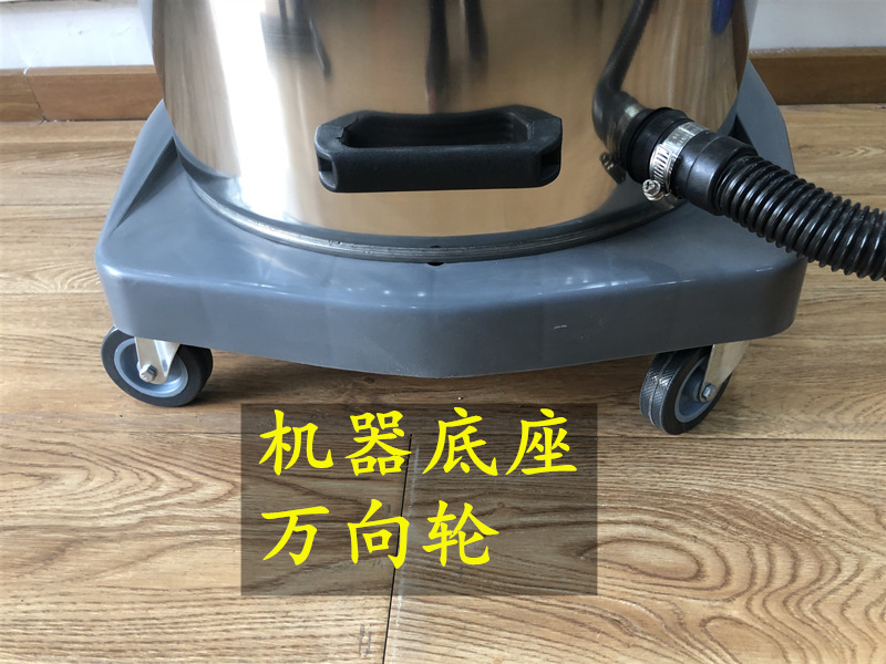 Attack Bf502 Vacuum Cleaner Car Wash Hotel 70 Liters High Power Double Motor Wet and Dry Dual-Use Vacuum Cleaner Attack Bf502 Vacuum Cleaner Car Wash Hotel 70 Liters High Power Double Motor Wet and Dry Dual-Use Vacuum Cleaner