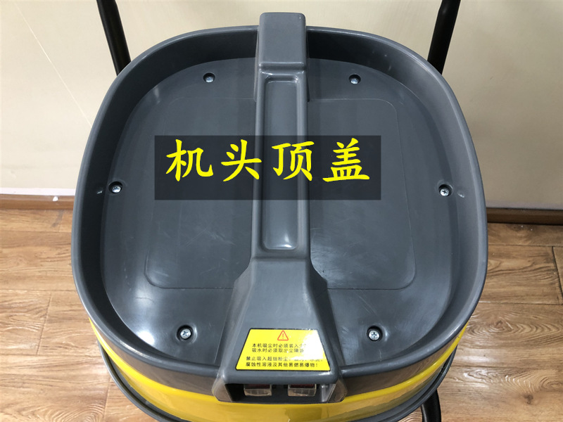 Attack Bf502 Vacuum Cleaner Car Wash Hotel 70 Liters High Power Double Motor Wet and Dry Dual-Use Vacuum Cleaner Attack Bf502 Vacuum Cleaner Car Wash Hotel 70 Liters High Power Double Motor Wet and Dry Dual-Use Vacuum Cleaner