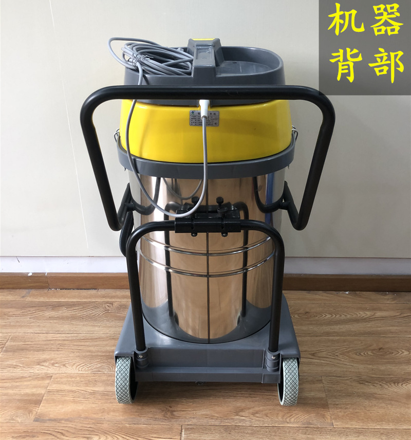 Attack Bf502 Vacuum Cleaner Car Wash Hotel 70 Liters High Power Double Motor Wet and Dry Dual-Use Vacuum Cleaner Attack Bf502 Vacuum Cleaner Car Wash Hotel 70 Liters High Power Double Motor Wet and Dry Dual-Use Vacuum Cleaner