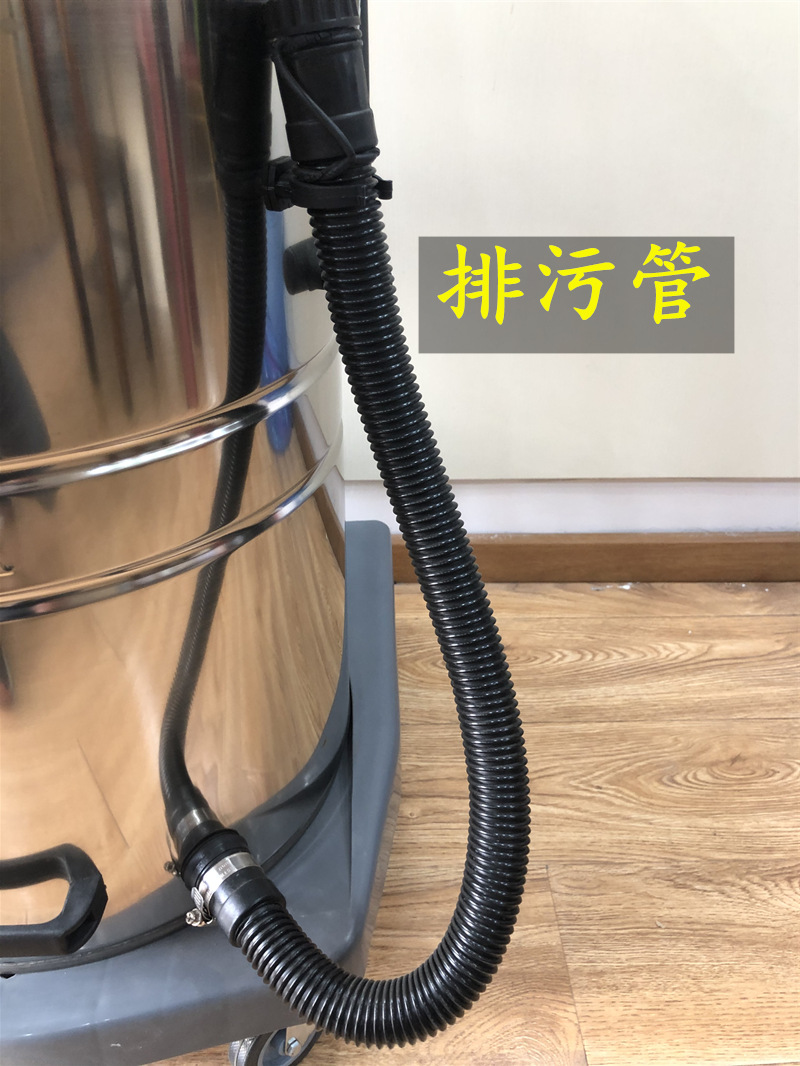 Attack Bf502 Vacuum Cleaner Car Wash Hotel 70 Liters High Power Double Motor Wet and Dry Dual-Use Vacuum Cleaner Attack Bf502 Vacuum Cleaner Car Wash Hotel 70 Liters High Power Double Motor Wet and Dry Dual-Use Vacuum Cleaner
