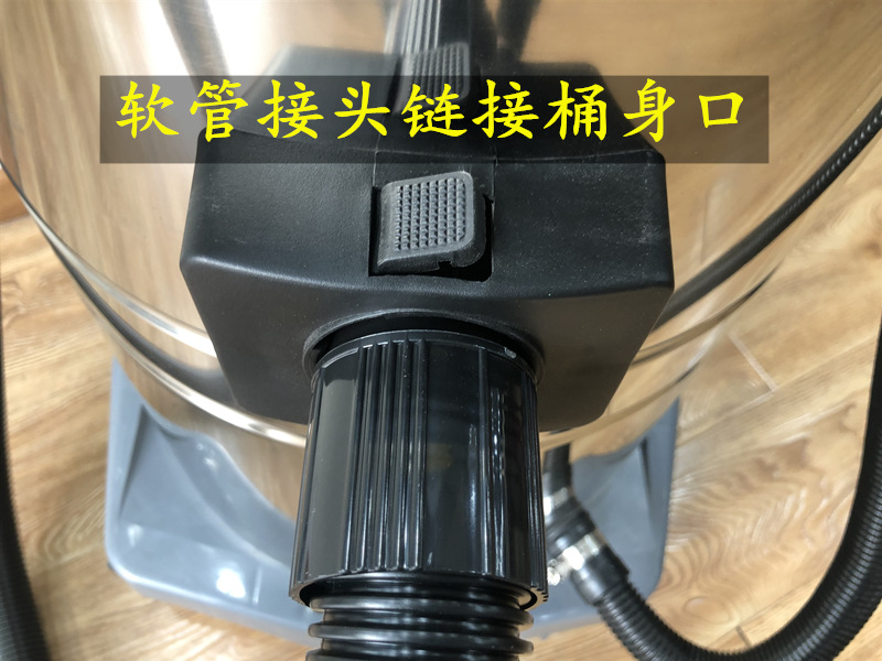 Attack Bf502 Vacuum Cleaner Car Wash Hotel 70 Liters High Power Double Motor Wet and Dry Dual-Use Vacuum Cleaner Attack Bf502 Vacuum Cleaner Car Wash Hotel 70 Liters High Power Double Motor Wet and Dry Dual-Use Vacuum Cleaner