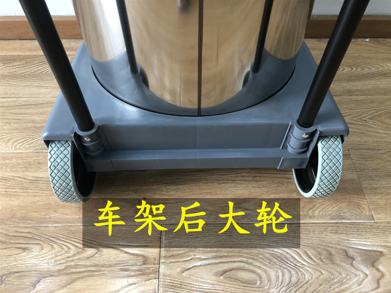 Attack Bf502 Vacuum Cleaner Car Wash Hotel 70 Liters High Power Double Motor Wet and Dry Dual-Use Vacuum Cleaner Attack Bf502 Vacuum Cleaner Car Wash Hotel 70 Liters High Power Double Motor Wet and Dry Dual-Use Vacuum Cleaner