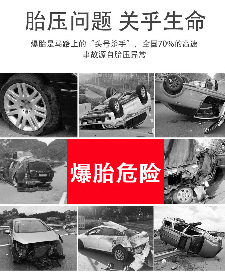 Pressure Gauge Tire Pressure Gauge of Automobile Tire Pressure Gun Air Pressure Gauge Digital Tire Pressure Test Meter Pressure Gauge Tire Pressure Gauge of Automobile Tire Pressure Gun Air Pressure Gauge Digital Tire Pressure Test Meter