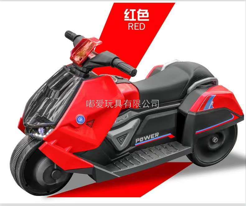 Children's Electric Motor Tricycle Children's Toy Boy Baby Girl's Kids Bike Can Be Charged by People