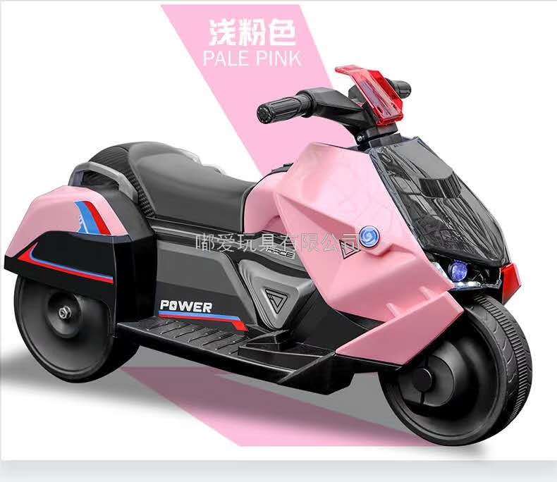 Children's Electric Motor Tricycle Children's Toy Boy Baby Girl's Kids Bike Can Be Charged by People