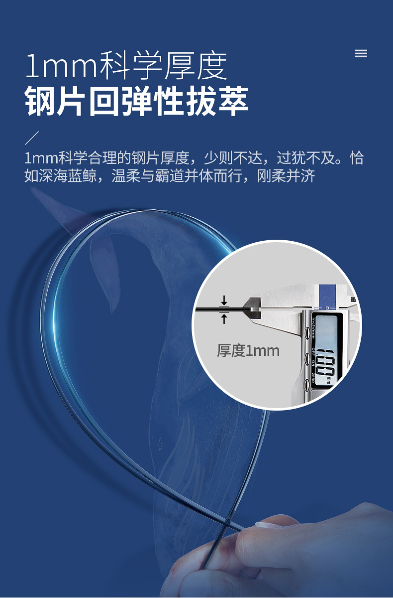 Yika Car Yijing Boneless Wipers Universal High-Performance Wiper HD Mute U-Shaped One Product Dropshipping Set Yika Car Yijing Boneless Wipers Universal High-Performance Wiper HD Mute U-Shaped One Product Dropshipping Set