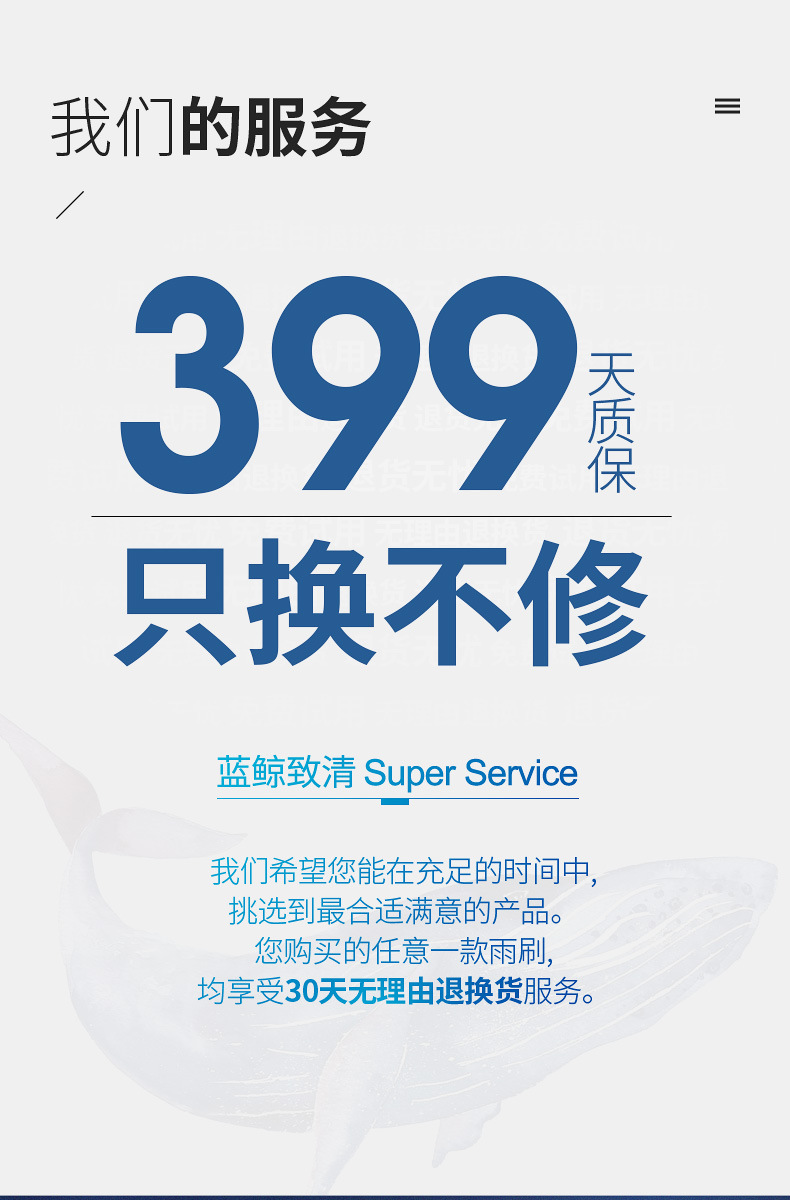 Yika Car Yijing Boneless Wipers Universal High-Performance Wiper HD Mute U-Shaped One Product Dropshipping Set Yika Car Yijing Boneless Wipers Universal High-Performance Wiper HD Mute U-Shaped One Product Dropshipping Set