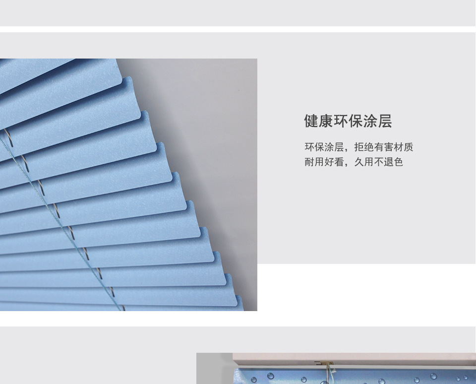 Blinds m Aqara Voice Control, Custom Manual Electric Shutter Shade Aluminum tubular Motor Intelligent Green Venetian Blinds M Aqara Voice Control Blinds m Aqara Voice Control, Custom Manual Electric Shutter Shade Aluminum tubular Motor Intelligent Green Venetian Blinds M Aqara Voice Control