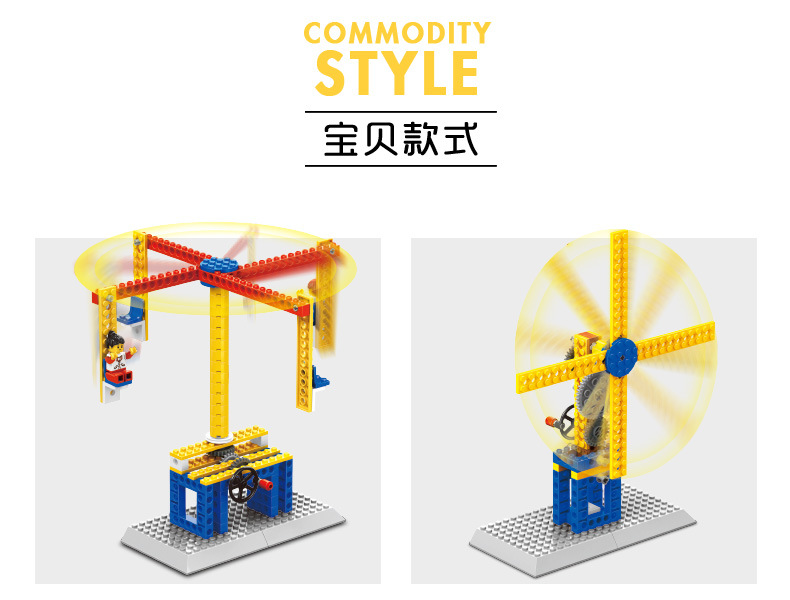Wange Motor Machine Small Particle Assembly Building Block Robot Engineering Vehicle Gear Remote Control Children's Educational Toys Wange Motor Machine Small Particle Assembly Building Block Robot Engineering Vehicle Gear Remote Control Children's Educational Toys