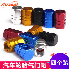 Tire Pressure Gauge Car Tire Pressure Gauge Detection Car Tire Pressure Gauge Plastic Tire Pressure Gauge Digital Mini Factory Wholesale Tire Pressure Gauge Car Tire Pressure Gauge Detection Car Tire Pressure Gauge Plastic Tire Pressure Gauge Digital Mini Factory Wholesale