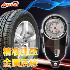 Tire Pressure Gauge Car Tire Pressure Gauge Detection Car Tire Pressure Gauge Plastic Tire Pressure Gauge Digital Mini Factory Wholesale Tire Pressure Gauge Car Tire Pressure Gauge Detection Car Tire Pressure Gauge Plastic Tire Pressure Gauge Digital Mini Factory Wholesale