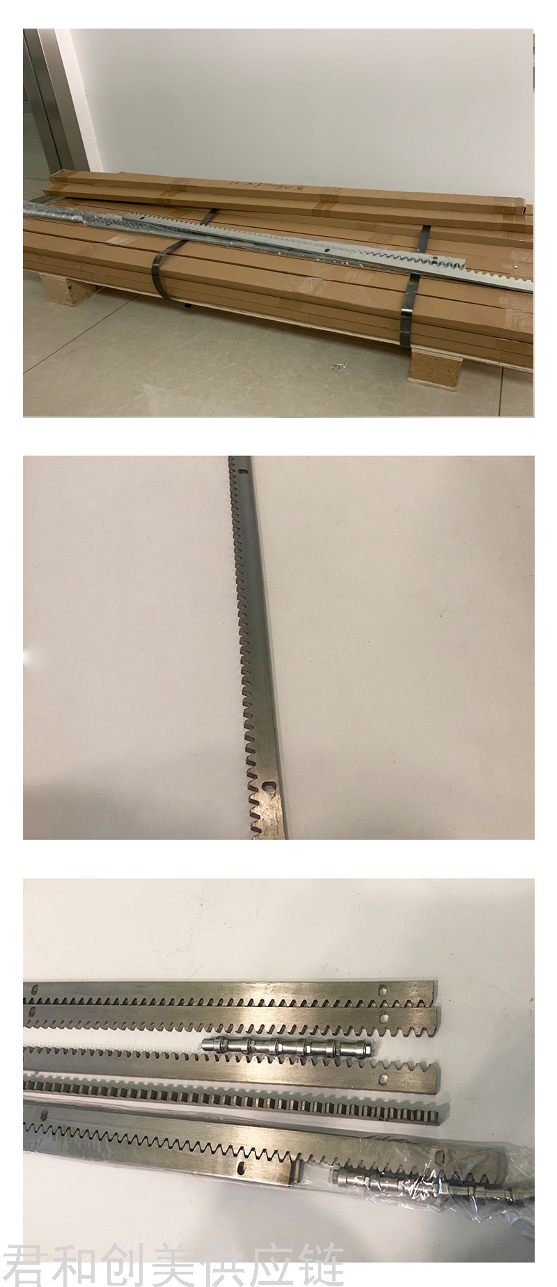 Rack Door Opener Supporting Chain Swing Door Motor Double-Door Motor Rack Gate Motor Nylon Gear Rack Rack Door Opener Supporting Chain Swing Door Motor Double-Door Motor Rack Gate Motor Nylon Gear Rack