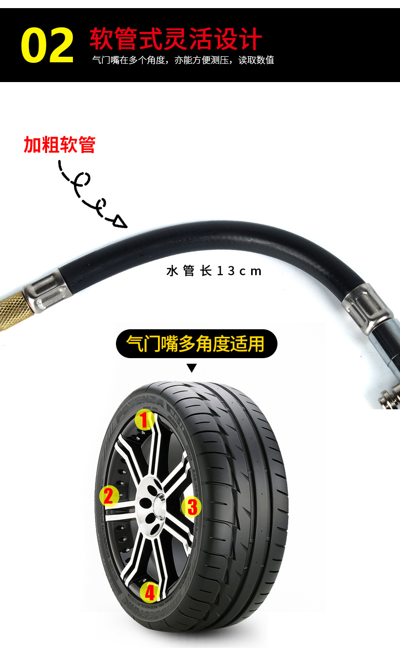 Foreign Trade Currently Available Car Tire Pressure Gauge Car Tire Pressure Gauge Tire Tire Pressure Detection Gauge