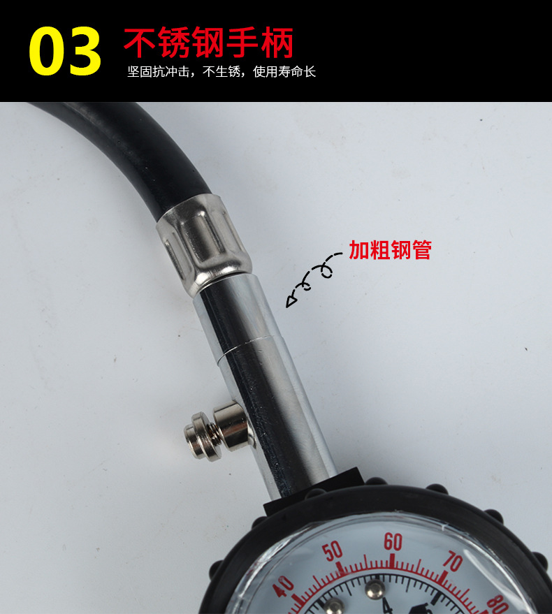 Foreign Trade Currently Available Car Tire Pressure Gauge Car Tire Pressure Gauge Tire Tire Pressure Detection Gauge