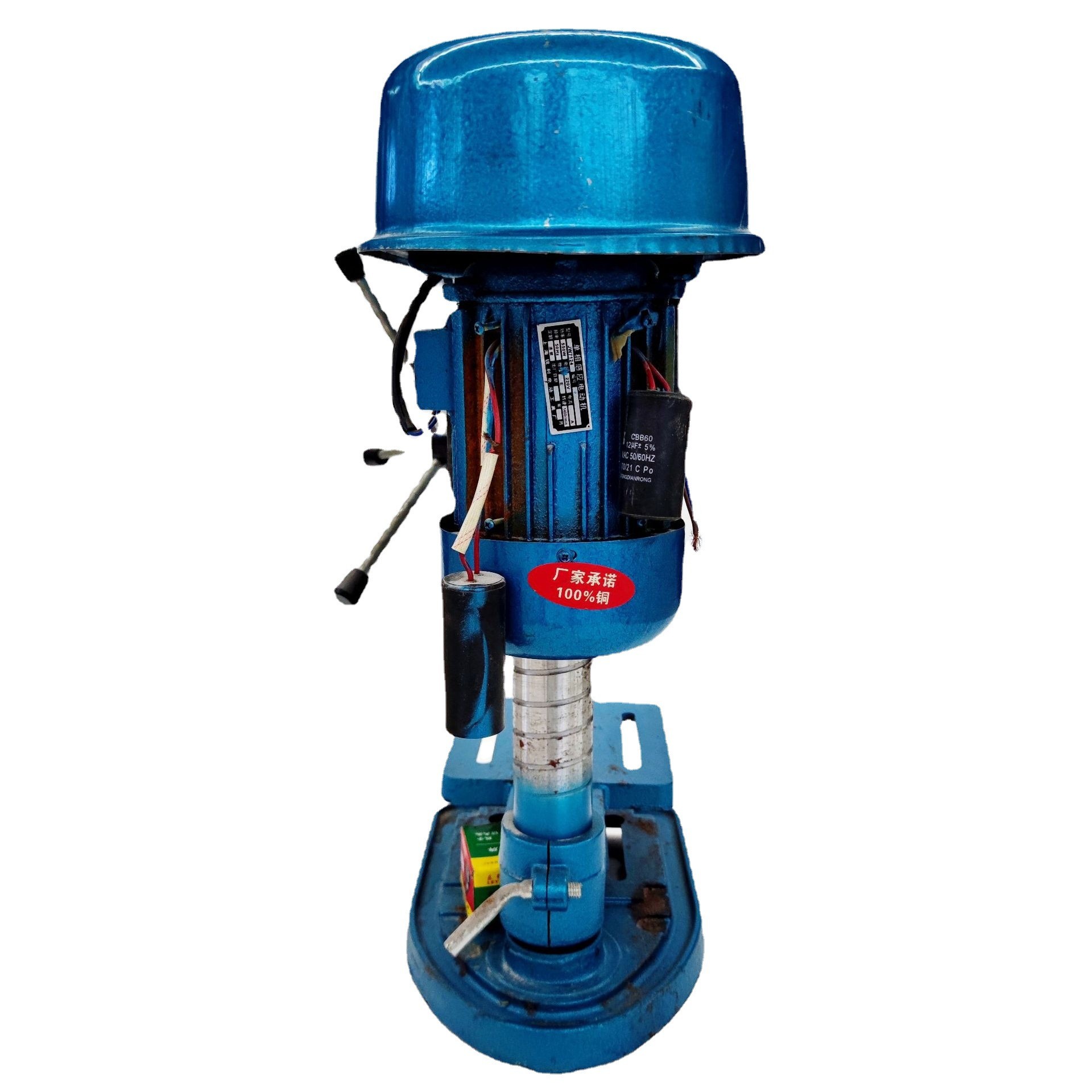 Desktop Drilling Machine Drilling Machine 16mm Nail Rhinestones 550W Efficient Nail Rhinestones Pure Copper Motor