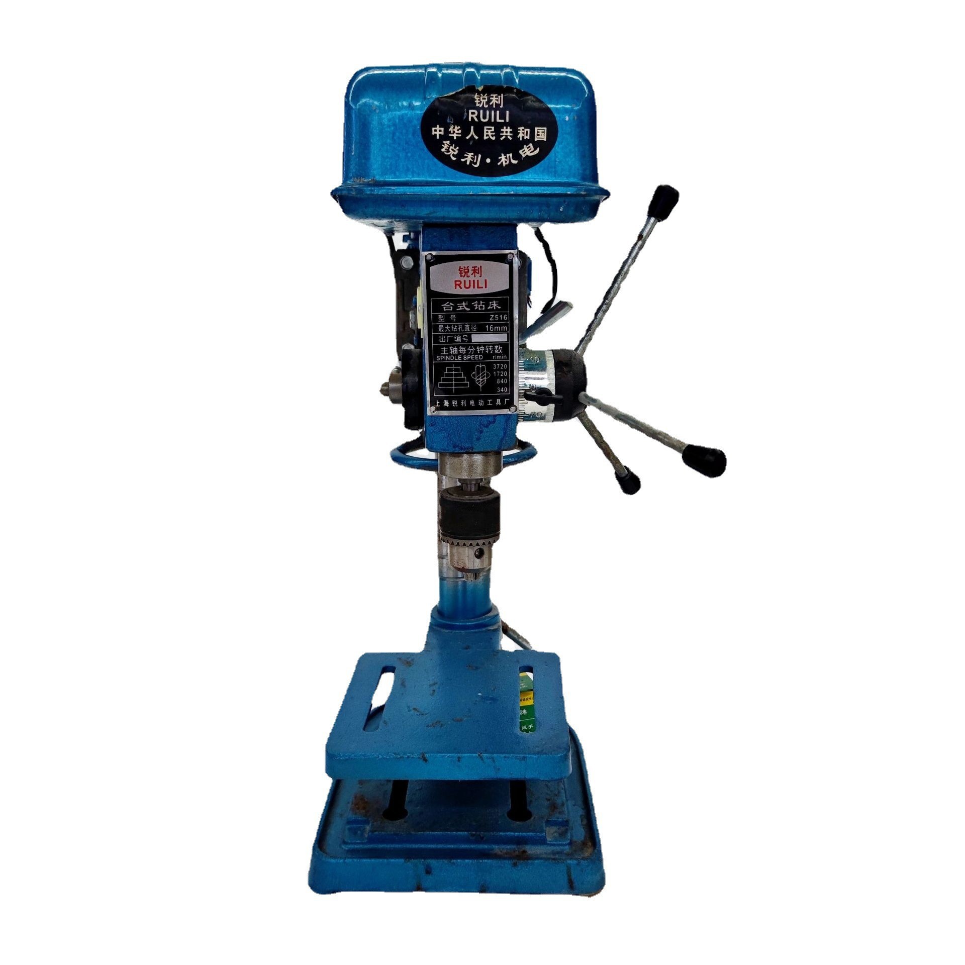 Desktop Drilling Machine Drilling Machine 16mm Nail Rhinestones 550W Efficient Nail Rhinestones Pure Copper Motor Desktop Drilling Machine Drilling Machine 16mm Nail Rhinestones 550W Efficient Nail Rhinestones Pure Copper Motor