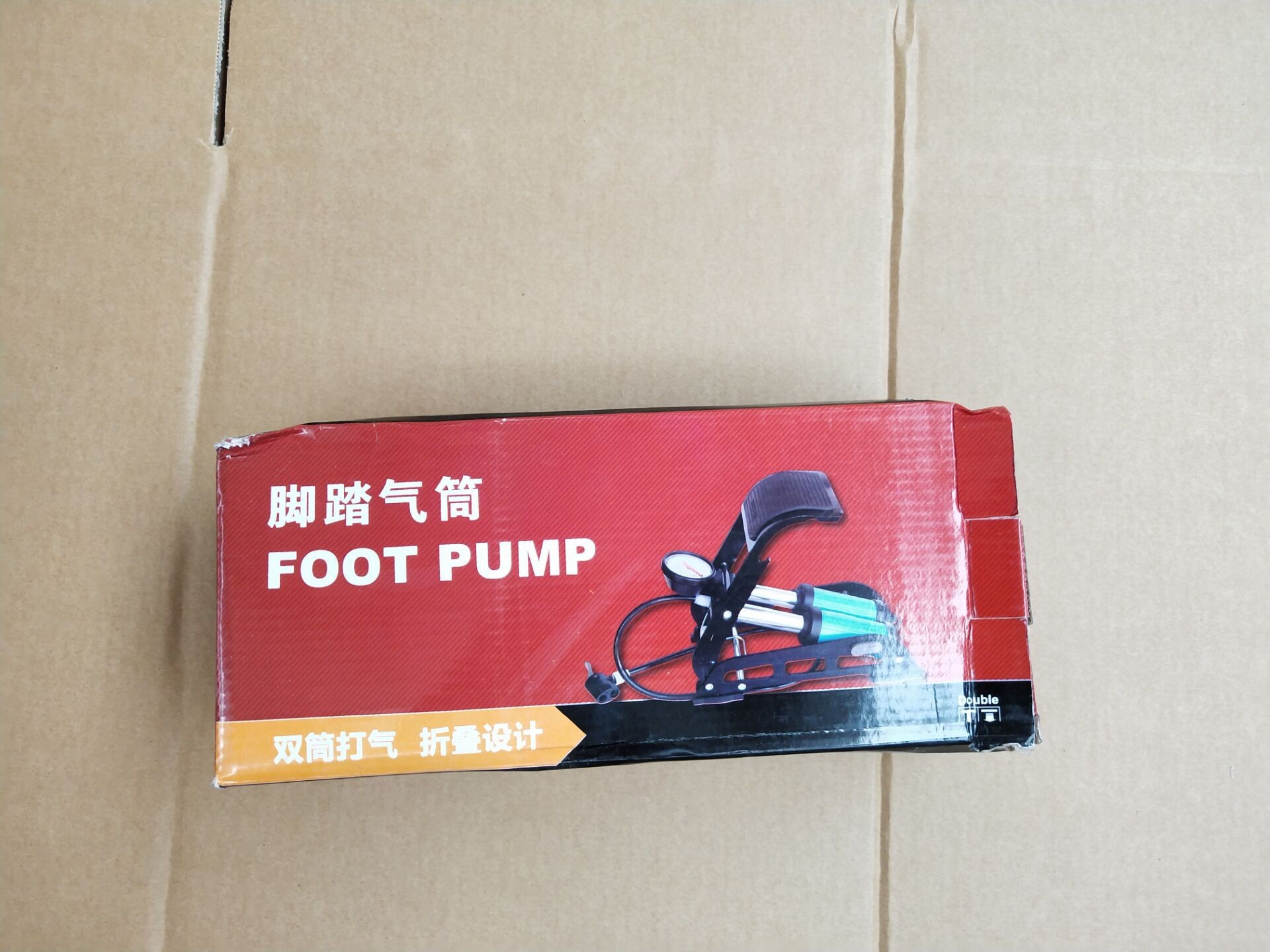 Car Foot Double Cylinder Pressure Gauge Tire Pump