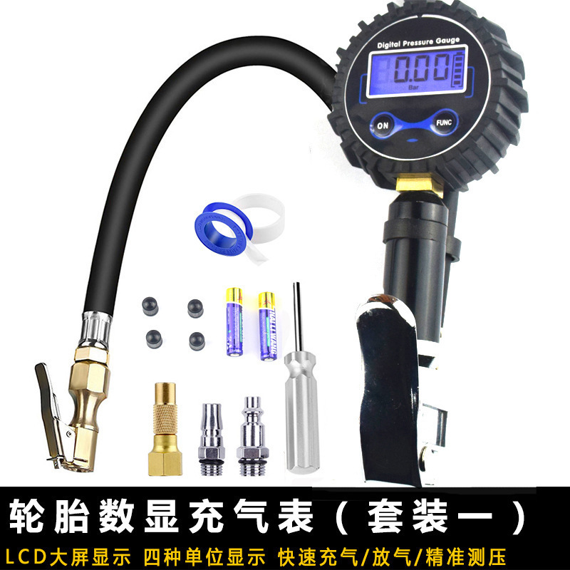 Tire Pressure Gun High Precision Tire Inflating Meter Digital Tire Inflating Gun Tire Pressure Gauge Tire Pressure Gauge