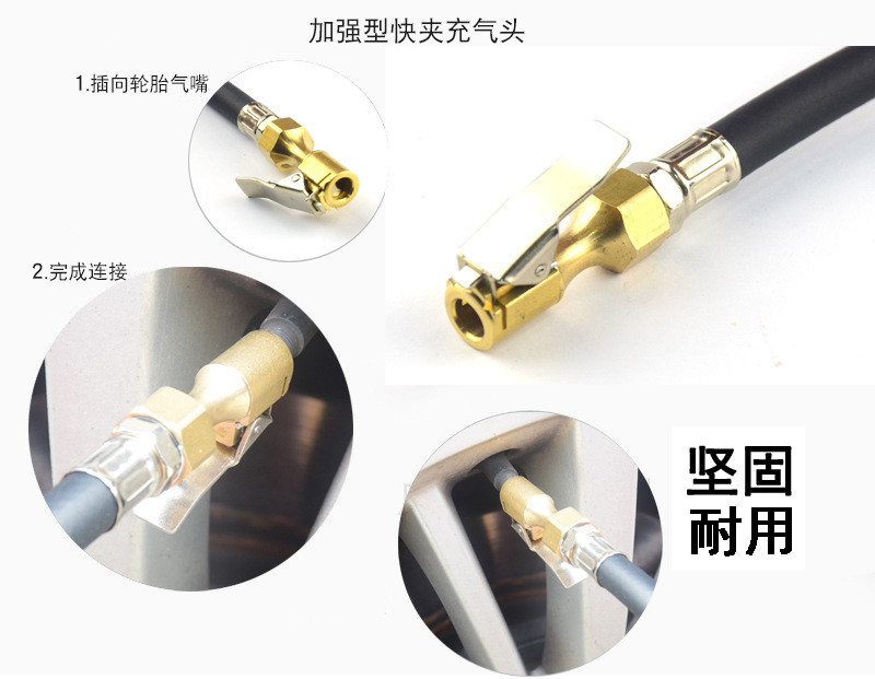 Tire Pressure Gun High Precision Tire Inflating Meter Digital Tire Inflating Gun Tire Pressure Gauge Tire Pressure Gauge