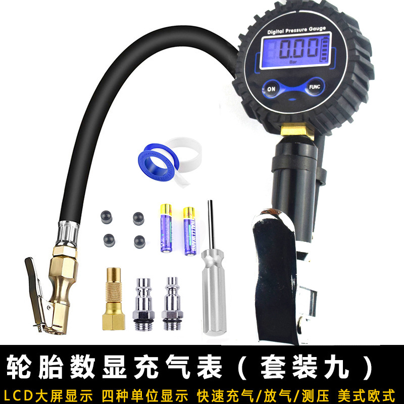 Tire Pressure Gun High Precision Tire Inflating Meter Digital Tire Inflating Gun Tire Pressure Gauge Tire Pressure Gauge