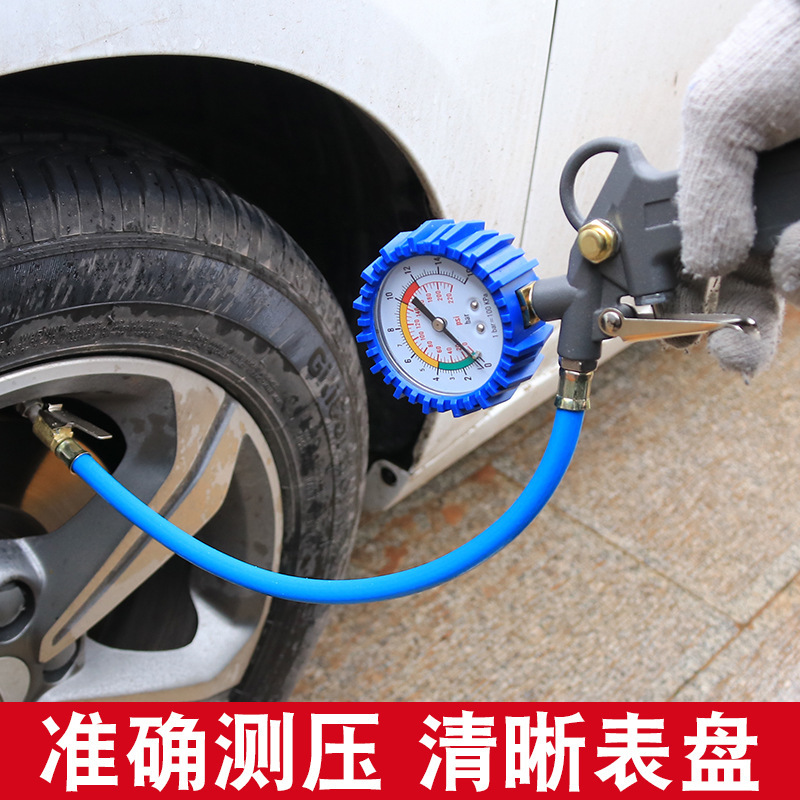 Pressure Gauge with Gun Tire Pressure Monitor Multifunctional Tire Pressure Gauge Tire Pressure Gun Tire Pressure Gauge