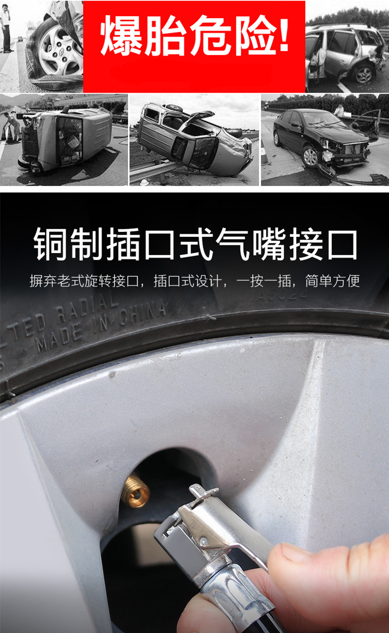 Pressure Gauge with Gun Tire Pressure Monitor Multifunctional Tire Pressure Gauge Tire Pressure Gun Tire Pressure Gauge