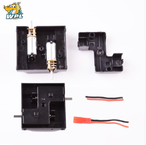 Naughty Dragon semi pickup special metal OP accessories N30 deceleration dual motor wave box climbing 