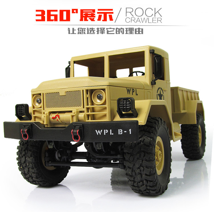 Naughty Dragon semi pickup special metal OP accessories N30 deceleration dual motor wave box climbing 