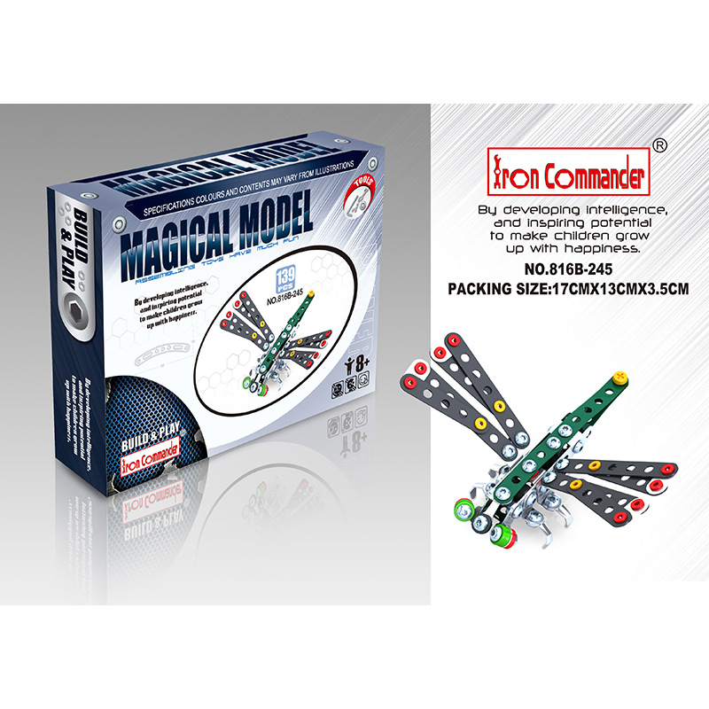 Metal Building Blocks Alloy Engineering Vehicle Assembly Metal Nut Screw Combination Assembly Children Disassembly DIY Insect Metal Building Blocks Alloy Engineering Vehicle Assembly Metal Nut Screw Combination Assembly Children Disassembly DIY Insect