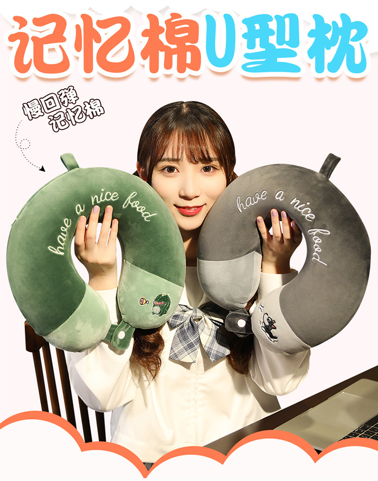Cartoon Memory Foam U-Shaped Pillow Cute Neck Pillow Cervical Support Car Travel Portable Summer Season Cartoon Memory Foam U-Shaped Pillow Cute Neck Pillow Cervical Support Car Travel Portable Summer Season